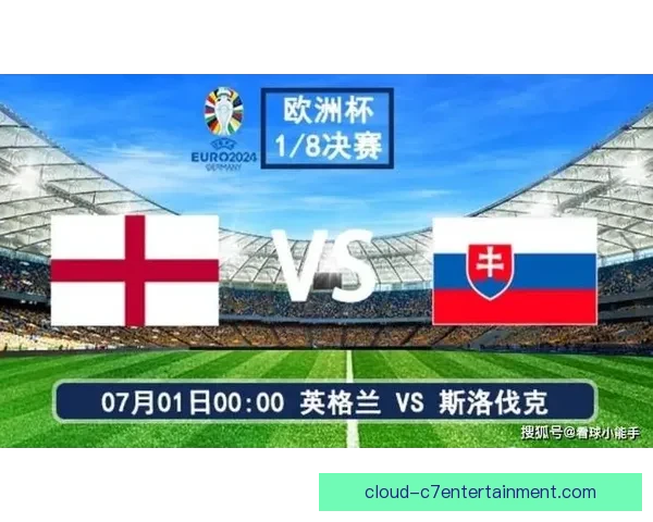 聚焦FIFA比赛日赛程布局与国际赛事深度解读全指南趋势前瞻篇