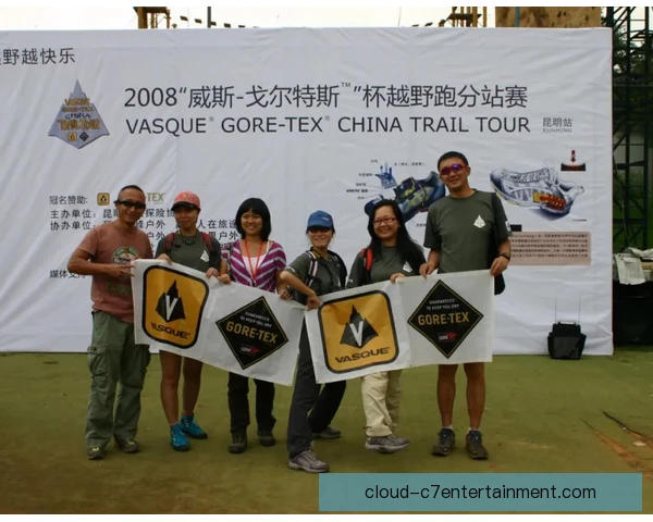 越野跑世锦赛密集赛段管理：体能分配与补给